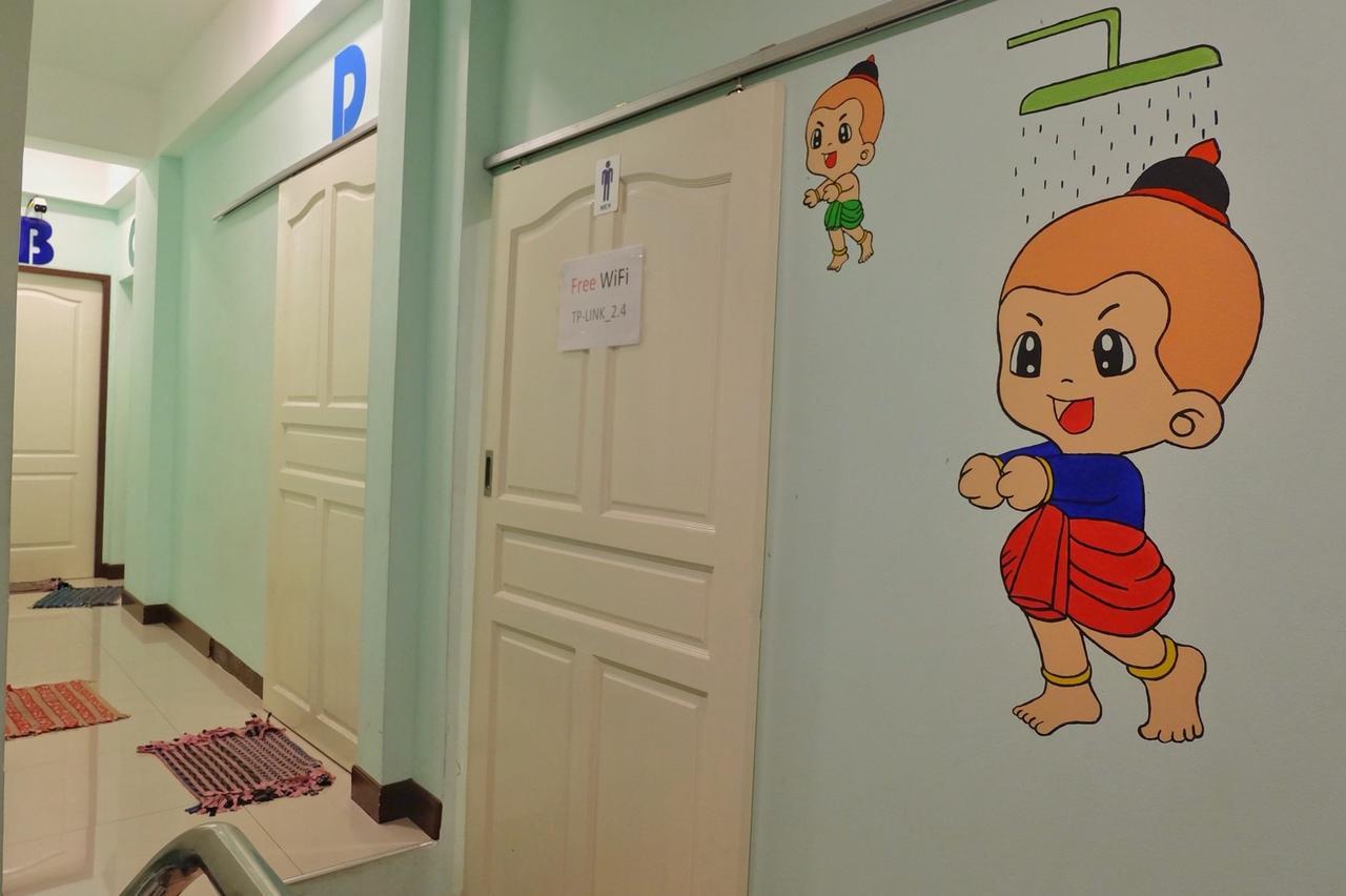 Mahannop Hostel Μπανγκόκ Εξωτερικό φωτογραφία