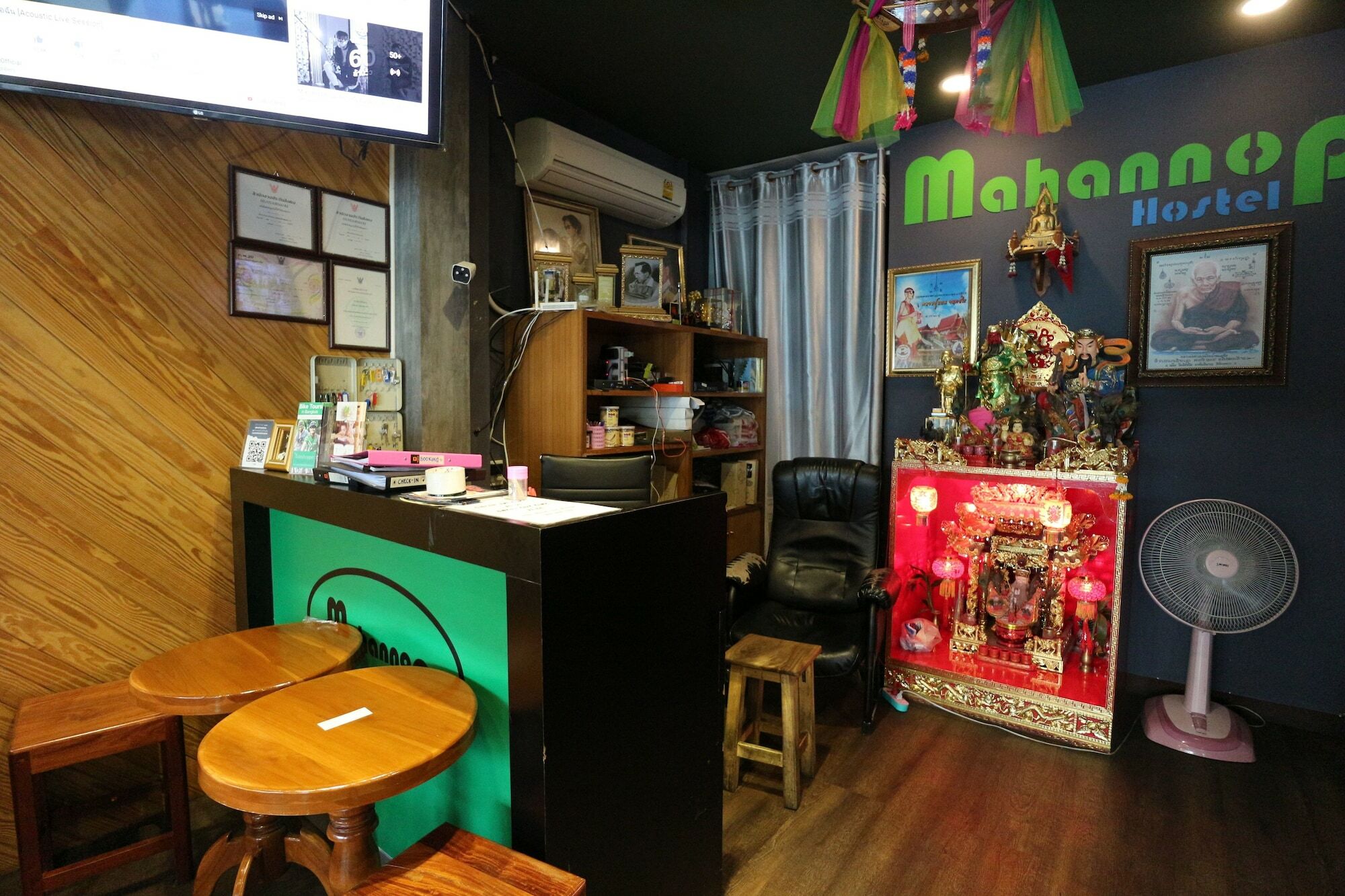 Mahannop Hostel Μπανγκόκ Εξωτερικό φωτογραφία